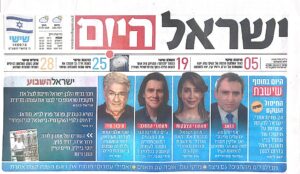 140918 pdf יוסי אלפי הסטוריטלר הלאומי אמנות הסטוריטלינג