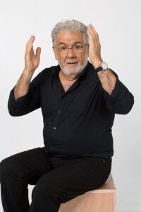 שמו שמיים