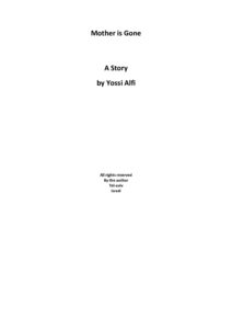 mother is gone pdf יוסי אלפי הסטוריטלר הלאומי אמנות הסטוריטלינג