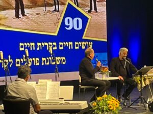 WhatsApp Image 2024 03 31 at 14.50.39 יוסי אלפי הסטוריטלר הלאומי אמנות הסטוריטלינג