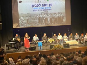 WhatsApp Image 2024 03 31 at 14.52.27 יוסי אלפי הסטוריטלר הלאומי אמנות הסטוריטלינג