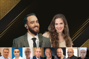 119 new יוסי אלפי הסטוריטלר הלאומי אמנות הסטוריטלינג